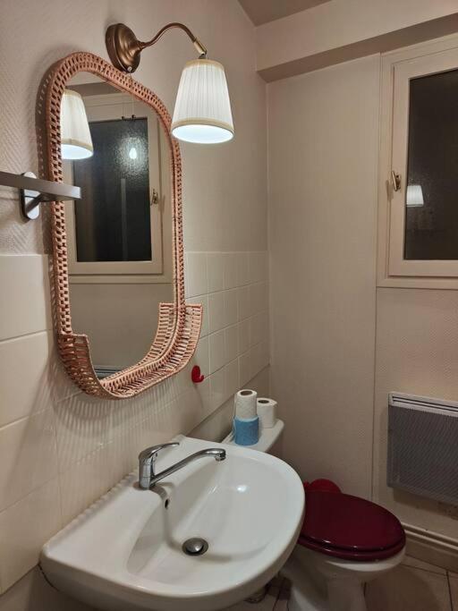 Appartement Gare Hyper Centre Ville Τρουά Εξωτερικό φωτογραφία