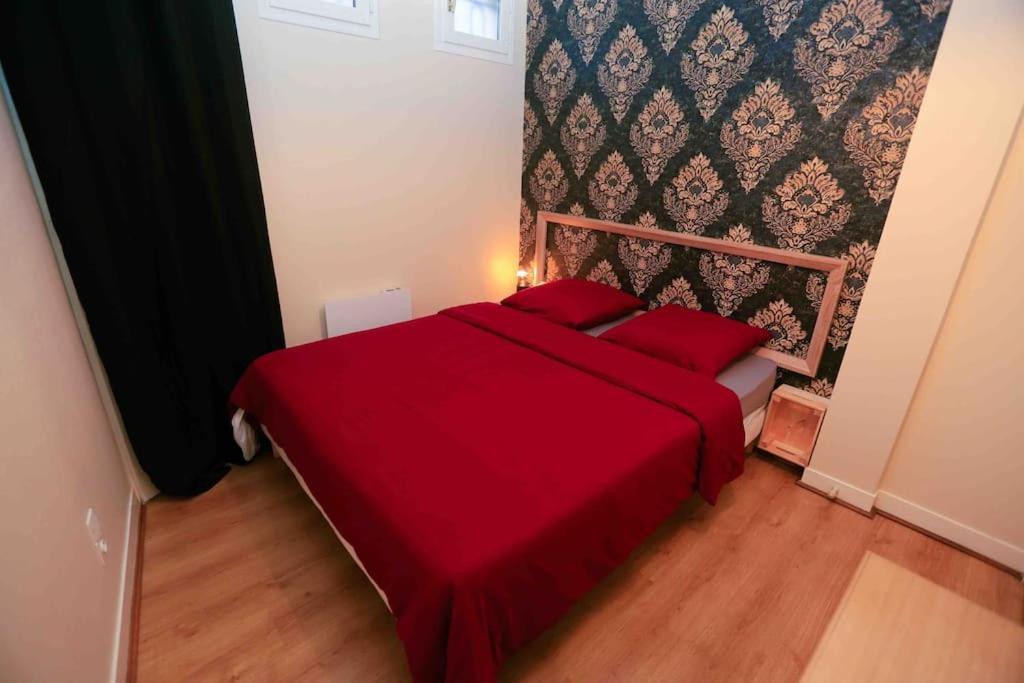 Appartement Gare Hyper Centre Ville Τρουά Εξωτερικό φωτογραφία
